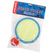 Sport Design DBRV196 Reach Volley    